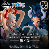 Kuji Kuji - One Piece Ex One Piece Girl's Collection - Glitter of Ha <br>[Pre-Order]