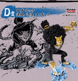 Kuji Kuji - One Piece Professionals - Duel Memories <br>[Pre-Order]