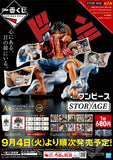 Kuji Kuji - One Piece STORY-AGE (OOS)