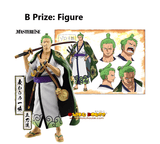 Kuji Kuji - One Piece - Swordsmen (OOS)