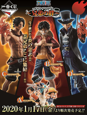 Kuji Kuji - One Piece - The Bonds Of Brothers (OOS)