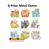 Kuji Kuji - Pokemon Eievui and Floral Candy (OOS)
