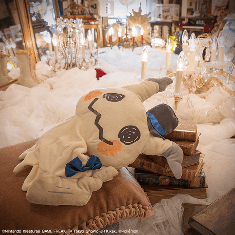 Pokemon Mimikyu Cafe Time Vaisselle Set 5 Pièces Assiette Tasse Pokemon Mimikyu Cafe Time Vaisselle Set 5 Pièces Assiette Tasse