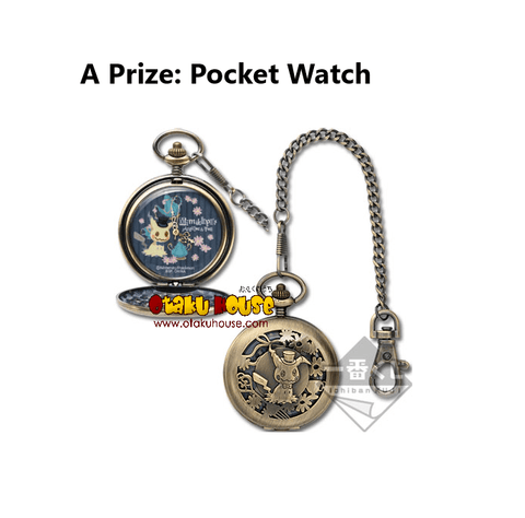 Mimikyu pocket watch sale