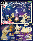 Kuji Kuji - Pokemon Mimikyu's Night Camp (OOS)