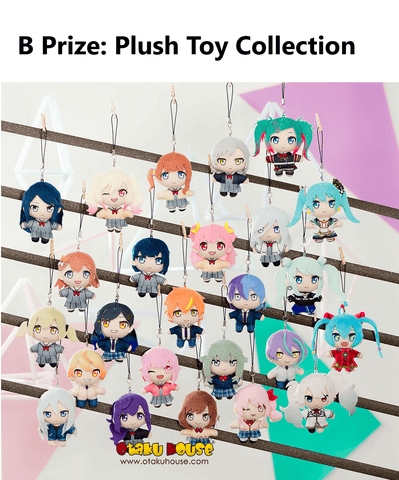 Kuji - Project Sekai Colorful Stage! Feat. Hatsune Miku - Otaku House