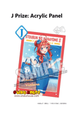Kuji Kuji - Quintessential Quintuplets Bride - Five Airline (OOS)
