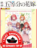 Kuji Kuji - Quintessential Quintuplets - Pirates and Letter Art Mini Kuji [2 Pulls]