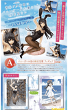 Kuji Kuji - Rascal Does Not Dream of Bunny Senpai - Show The Heroine's New Face To Rascal (OOS)