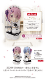 Kuji Kuji - Re:Zero - Rejoice That There's A Lady In Each Arm (OOS)