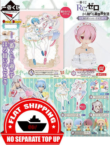 Re Zero Merchandise Shop Re Zero Merch Online re-zero-merchandise-shop-re-zero-merch-online