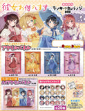 Kuji Kuji - Rent-A-Girlfriend Mini Kuji - Umbrella Girls [2 Pulls]