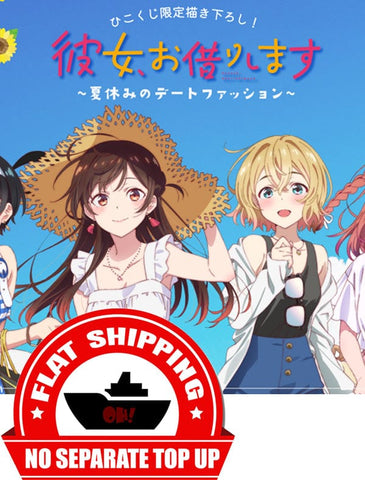 Kuji Kuji - Rent-A-Girlfriend - Summer Vacation Date <br>[FLAT SHIPPING]
