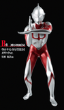 Kuji Kuji - Shin Ultraman <br>[Pre-Order]