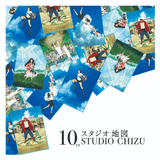 Kuji Kuji - Studio Chizu 10th Anniversary