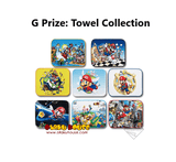 Kuji Kuji - Super Mario Bros - Mario Anytime Collection (OOS)
