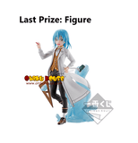 Kuji Kuji - That Time I Got Reincarnated as a Slime - Private Tempest (OOS)