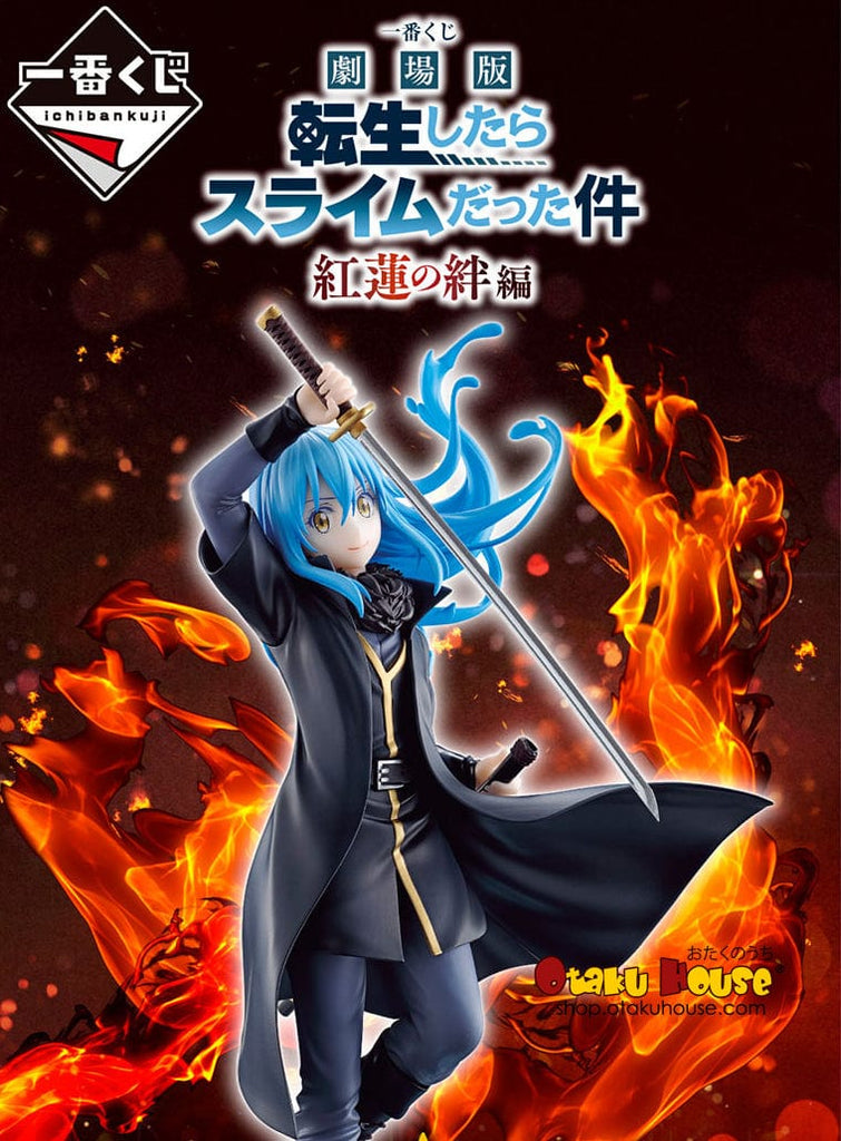 Kuji Kuji - That Time I Got Reincarnated As A Slime - Red Lotus Bond Edition