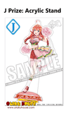 Kuji Kuji - The Quintessential Quintuplets - Five Cheerleaders <br>[FLAT SHIPPING]