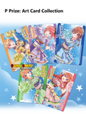 Kuji Kuji - The Quintessential Quintuplets - Five Cheerleaders <br>[FLAT SHIPPING]