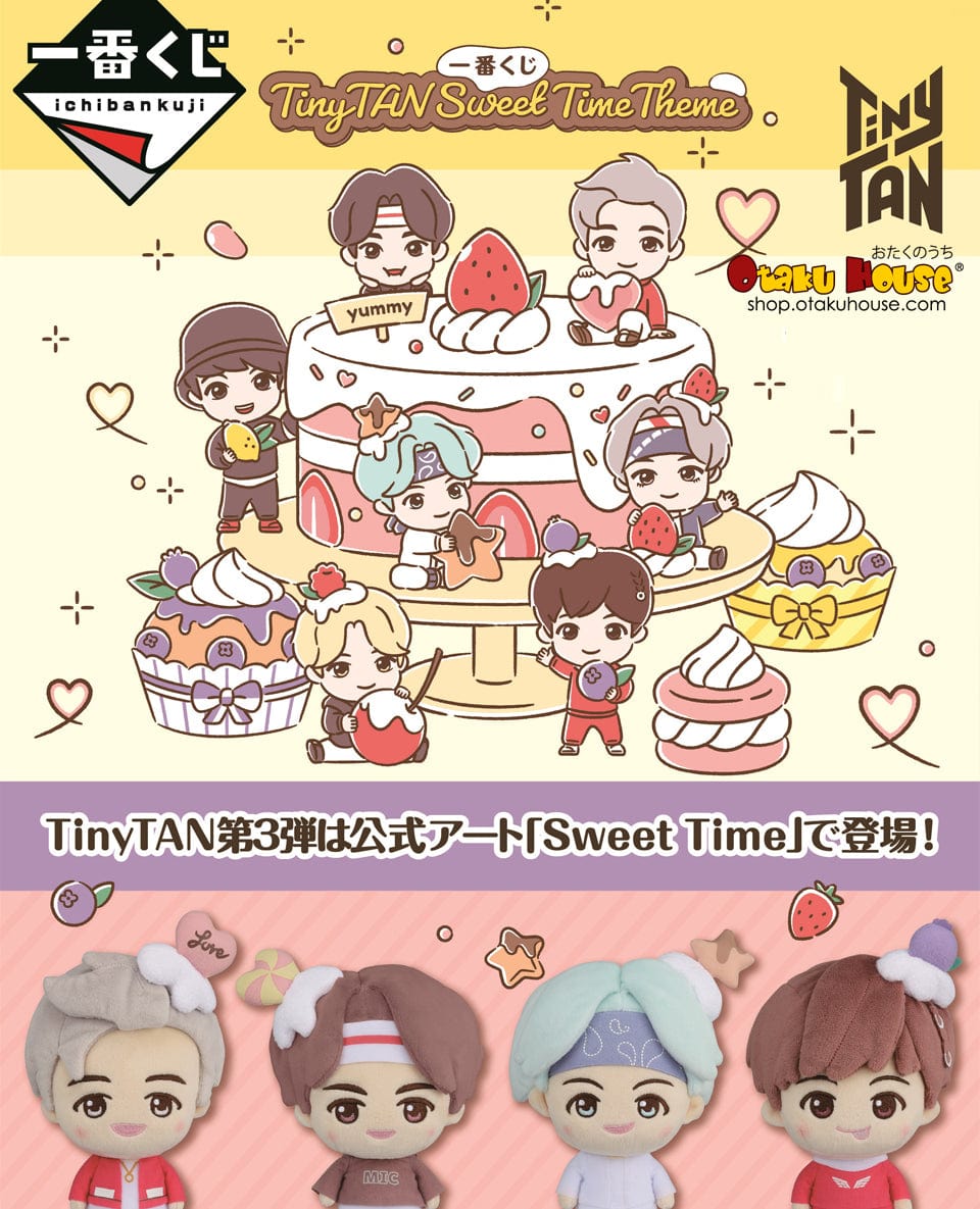 Kuji - TinyTan Sweet Time Theme - Otaku House