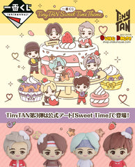 kuji-kuji-tinytan-sweet-time-