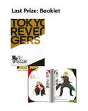 Kuji Kuji - Tokyo Revengers - To Cheer On
