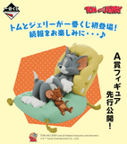 Kuji Kuji - Tom and Jerry - Always Together Morning Till Night <br>[Pre-Order]