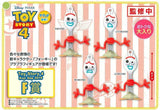 Kuji Kuji - Toy Story 4 My Collection [FLAT SHIPPING]