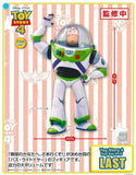 Kuji Kuji - Toy Story 4 My Collection [FLAT SHIPPING]