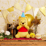 Kuji Kuji - Winnie The Pooh Original 95th Anniversary