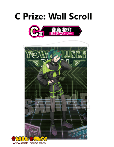Kuji - Yowamushi Pedal - Limit Break