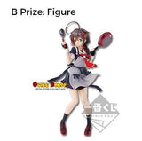 Kuji Premium Kuji - Kantai Collection ~ From Ship’s Kitchen, With Love (OOS)