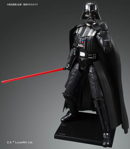 Model Kit Model Kit - 1/12 Star Wars Darth Vader