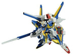 Model Kit Model Kit - 1/144 HGUC V2 Assault Buster Gundam
