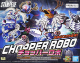 Model Kit Model Kit - ONE PIECE CHOPPER ROBO TV ANIMATION 20TH ANNIVERSARY ONE PIECE STAMPEDE COLOR VER SET