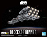 Model Kit Model Kit - STAR WARS VEHICLE MODEL 014 BLOCKADE RUNNER