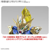 Model Kit SDW HEROES ZHAO YUN 00 GUNDAM COMMAND PACKAGE <br>[Pre-Order]
