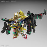 Model Kit SDW HEROES ZHAO YUN 00 GUNDAM COMMAND PACKAGE <br>[Pre-Order]