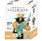 Nanoblock Nanoblock Brook
