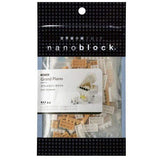 Nanoblock Nanoblock Grand Piano (White)