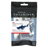 Nanoblock Nanoblock Hammerhead Shark