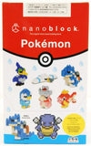 Nanoblock Pokemon Type: Water (6packs in 1 Box/ 1 random design in 1 pack)