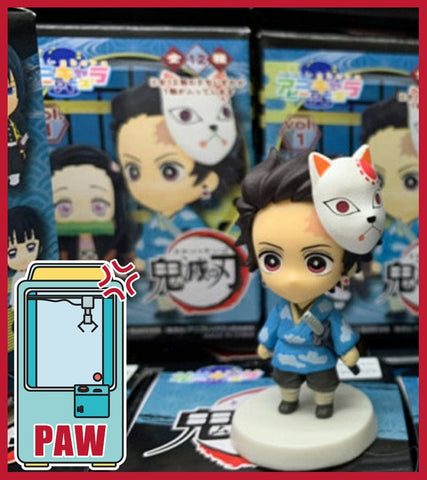 Paw Machine 🕹️Paw Game - Demon Slayer Chiibi Head Figures (Easy Catch)
