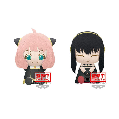 Demon Slayer: Kimetsu No Yaiba Stuffed Doll Anime Plush Toys 20cm - China Anime  Online Wholesale and Plush Toy price