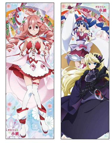 Poster Free Anime  ELIUS - Comprar poster anime
