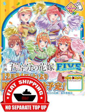 Kuji - The Quintessential Quintuplets - Five Cheerleaders <br>[FLAT SHIPPING]