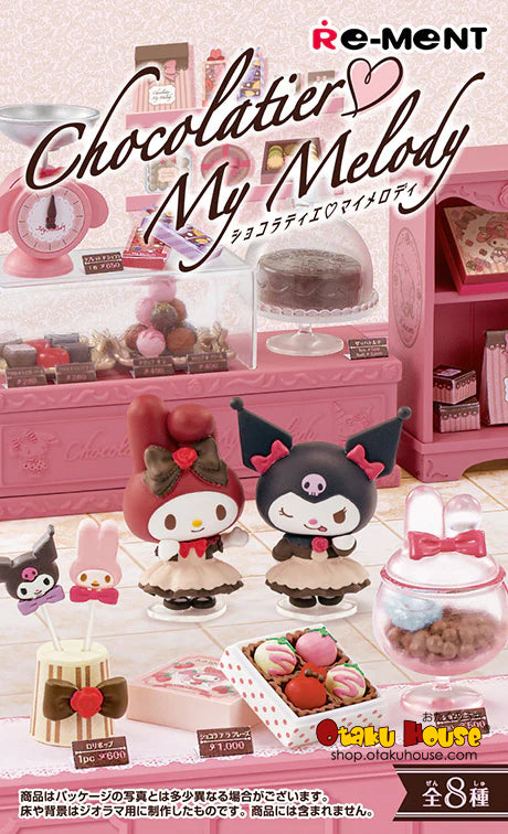 Kuji - Sanrio Chocolatier My Melody & Kuromi <br>[BLIND BOX]