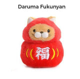 Soft Toy Hige Manjyuu Lucky Cat Plush 2