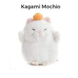 Soft Toy Hige Manjyuu Lucky Cat Plush 2